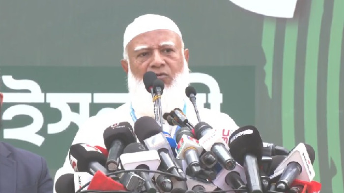 ছবি : সংগৃহীত