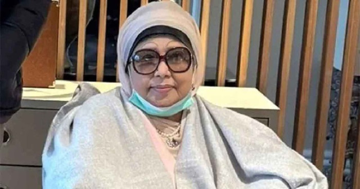 ছবি : সংগৃহীত