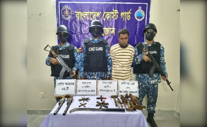 ছবি : সংগৃহীত