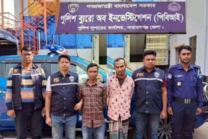 ছবি: ভোরের আকাশ