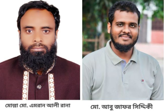 ছবি: ভোরের আকাশ