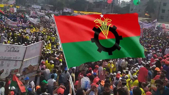 ছবি: সংগৃহীত
