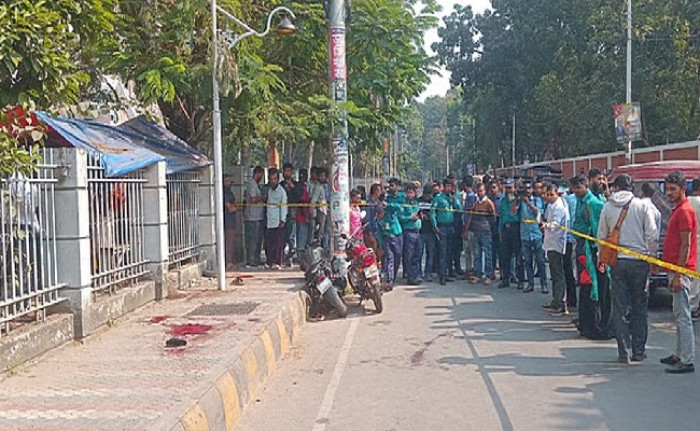 ছবি : সংগৃহীত