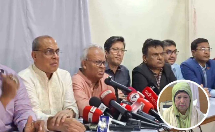 ছবি : সংগৃহীত