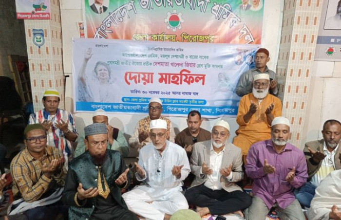 ছবি: ভোরের আকাশ