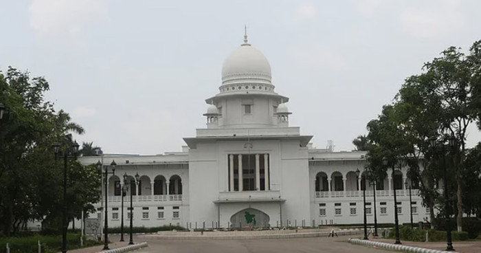 ছবি- সংগৃহীত