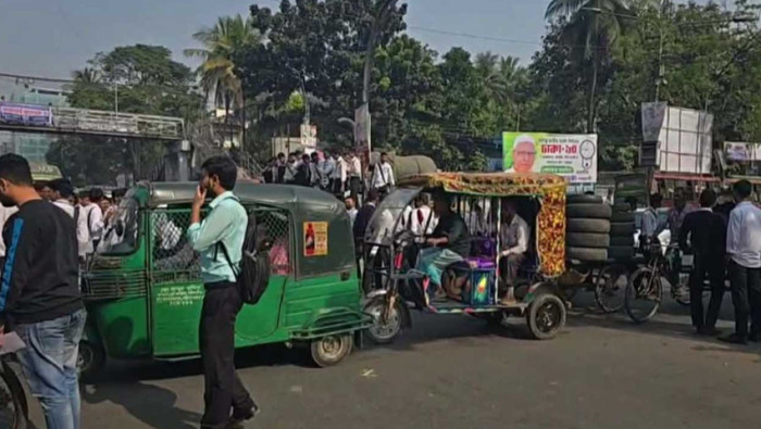 ছবি- সংগৃহীত