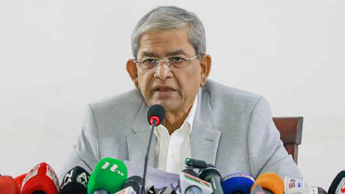 ছবি- সংগৃহীত