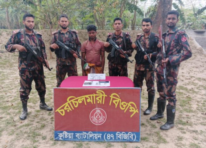 ছবি- ভোরের আকাশ