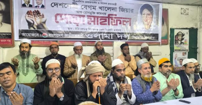 ছবি- ভোরের আকাশ