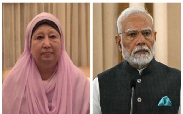 ছবি : সংগৃহীত