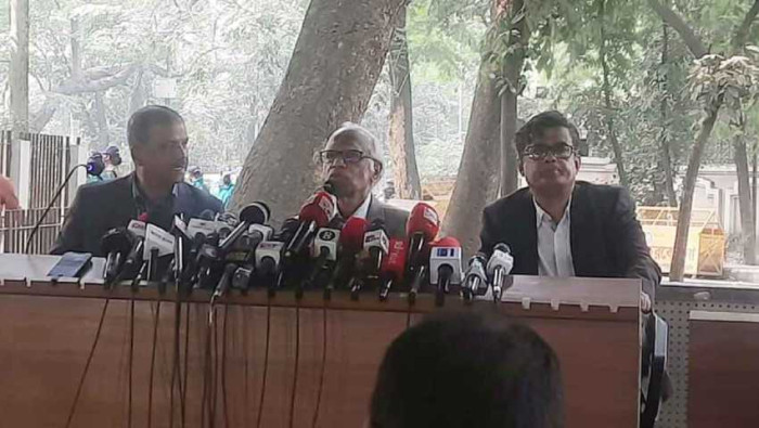 ছবি- সংগৃহীত