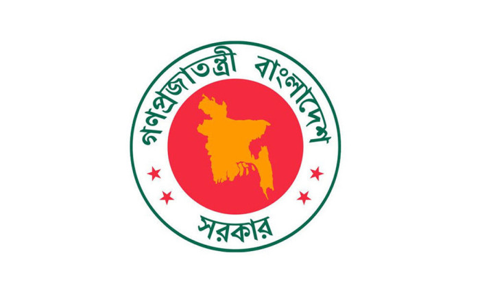ছবি- সংগৃহীত