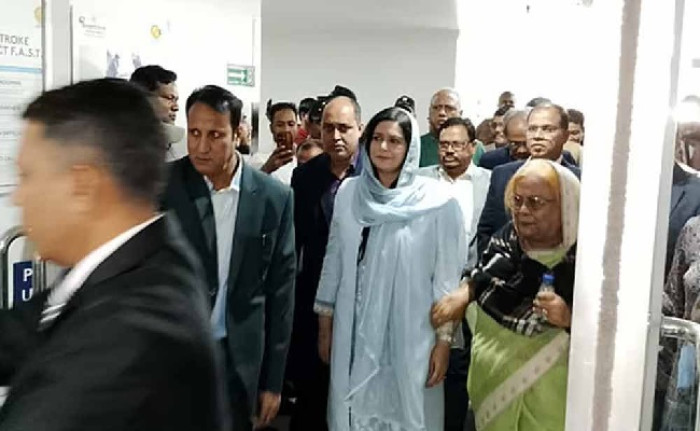 ছবি : সংগৃহীত