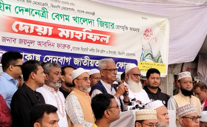 ছবি: ভোরের আকাশ