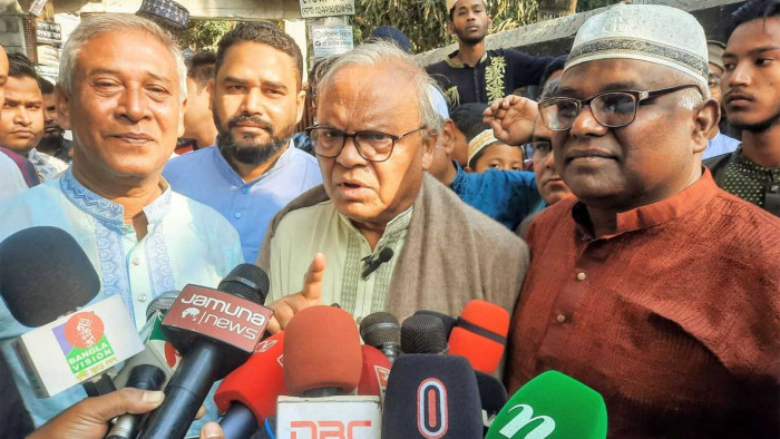 ছবি- সংগৃহীত