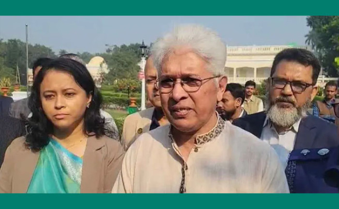 ছবি- সংগৃহীত