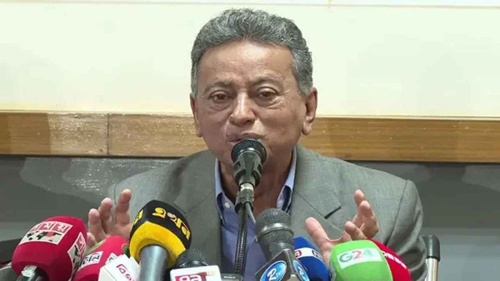 ছবি- সংগৃহীত