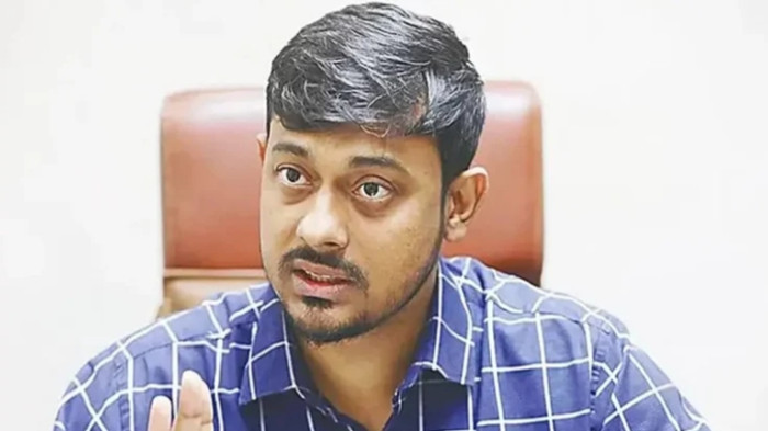 ছবি- সংগৃহীত