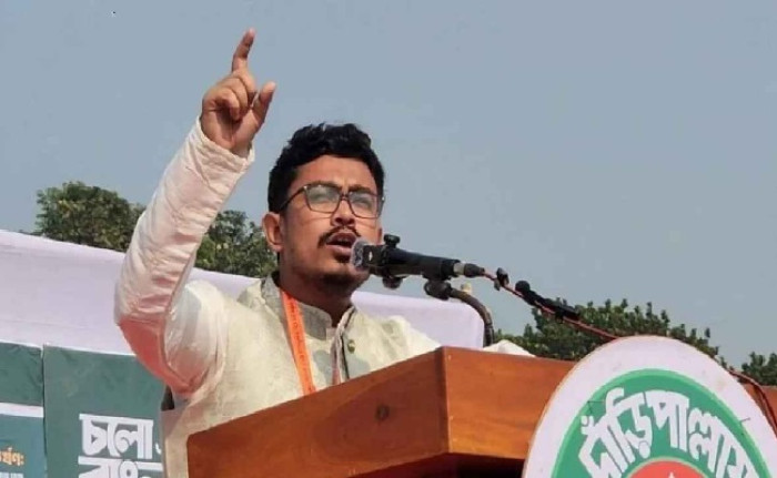 ছবি- সংগৃহীত