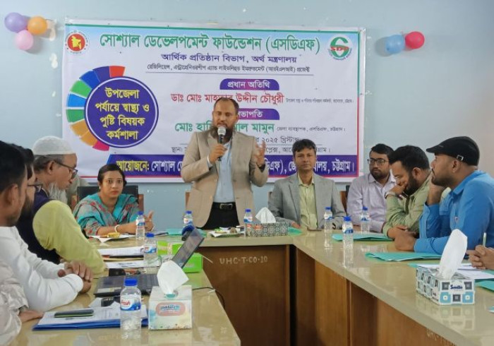 ছবি- ভোরের আকাশ