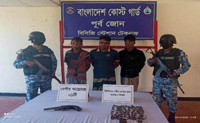 ছবি: ভোরের আকাশ