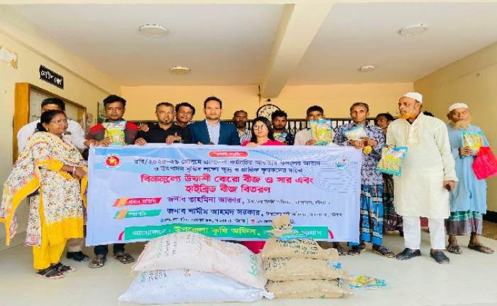 ছবি- ভোরের আকাশ