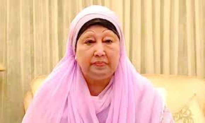 ছবি- সংগৃহীত