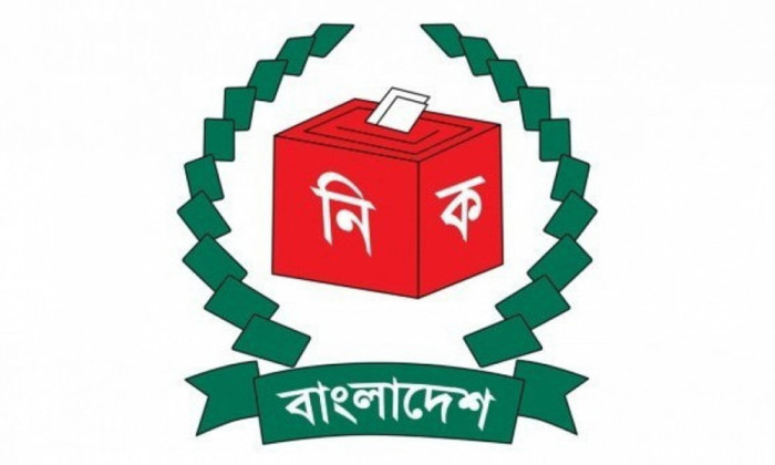 ছবি- সংগৃহীত