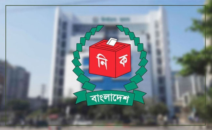 ছবি- সংগৃহীত