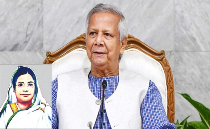 ছবি- সংগৃহীত