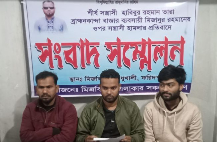 ছবি: ভোরের আকাশ