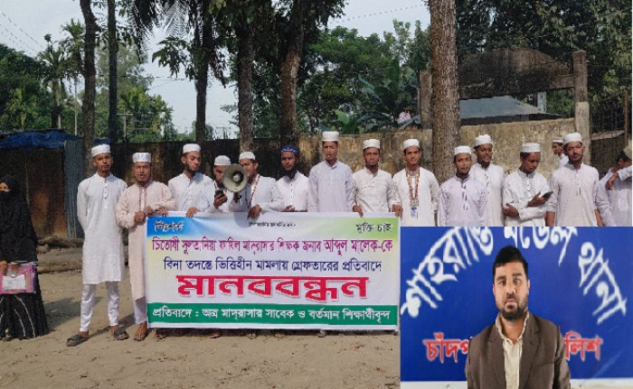 ছবি: ভোরের আকাশ
