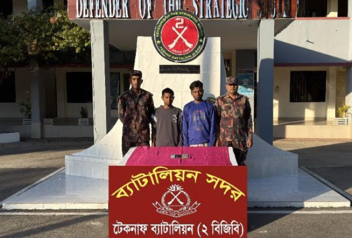 ছবি: ভোরের আকাশ