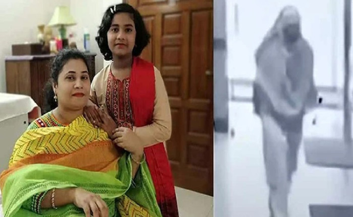 ছবি : সংগৃহীত