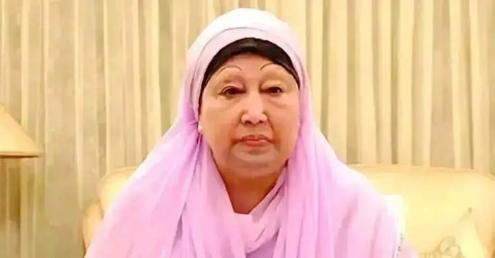 ছবি- সংগৃহীত