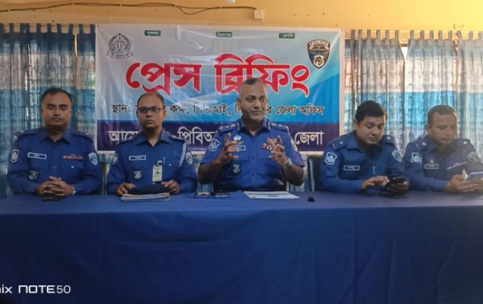 ছবি: ভোরের আকাশ