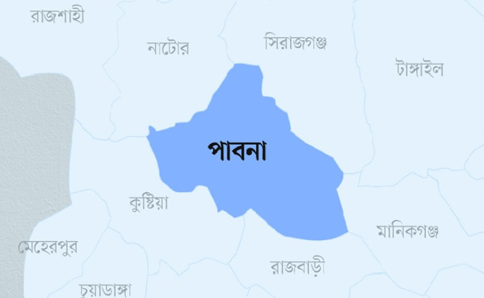 ছবি- সংগৃহীত