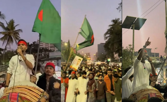 ছবি: সংগৃহীত