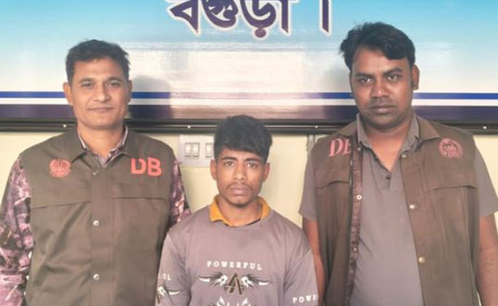 ছবি: সংগৃহীত