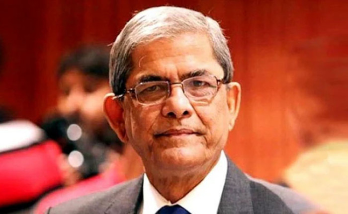 ছবি- সংগৃহীত