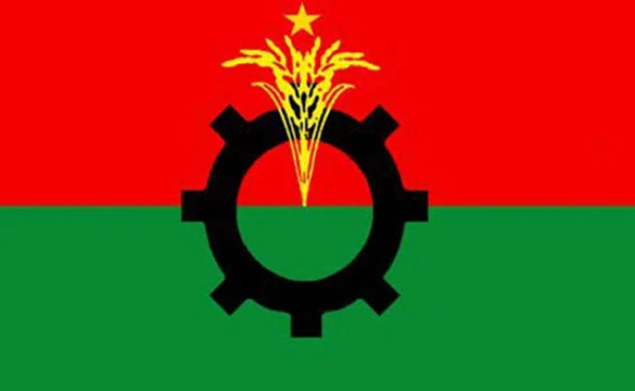 ছবি- সংগৃহীত