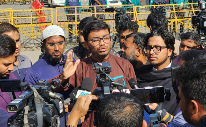 ছবি- সংগৃহীত