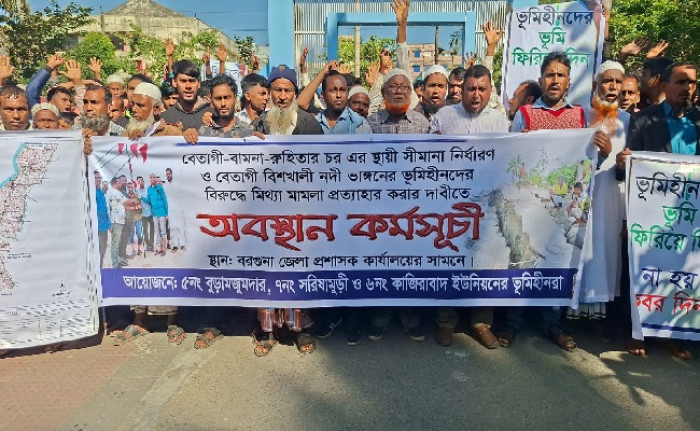 ছবি: ভোরের আকাশ