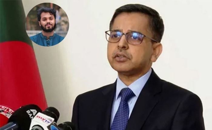 ছবি- সংগৃহীত