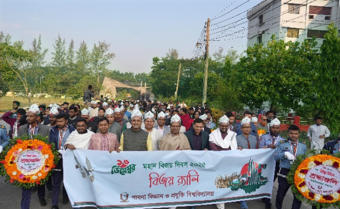 ছবি: ভোরের আকাশ