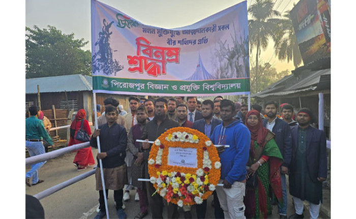ছবি-ভোরের আকাশ