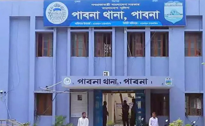 ছবি- সংগৃহীত