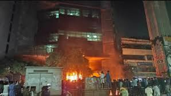 ছবি: সংগৃহীত