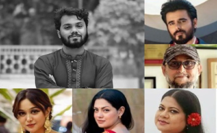 ছবি : সংগৃহীত